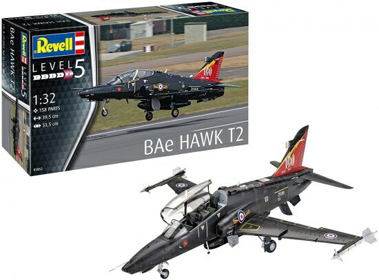 レベル 1/48 ロッキード SR-71 ブラックバード 新品 楽天市場】ドイツレベル 1/48 アメリカ空軍 ロッキード SR-71