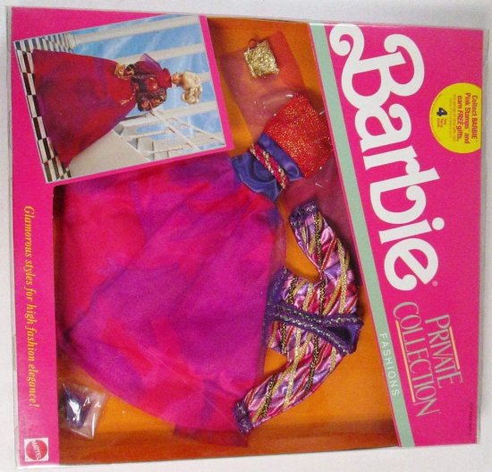 Barbie バービープライベートコレクションファッションWレッド、パープル＆ゴールドガウン、ジャケットなど！ （1990）｜ワールドセレクトショップ