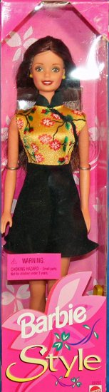 Barbie Mattel バービー-スタイル - ブルネット人形＃20767