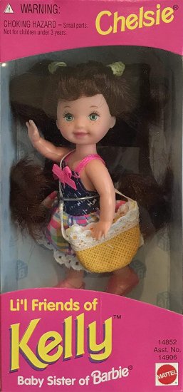 Barbie ケリー・チェルシー・ドールのバルビー・リル・フレンズ（1995）｜ワールドセレクトショップ