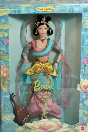 楽天市場】Barbie 世界のバービー人形ロシアバービー人形 : ワールド