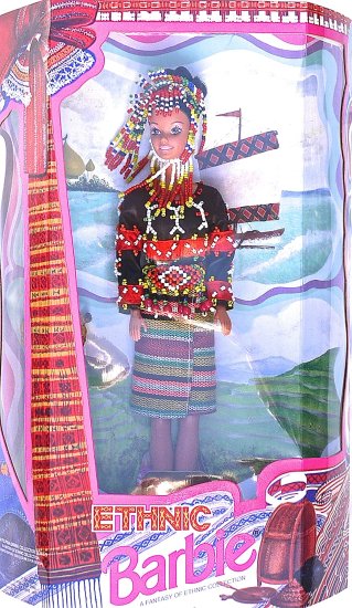 Barbie バービー Vintage Filipina Ethnic Le B'laan in Beaded Headdress（1994）｜ワールドセレクトショップ