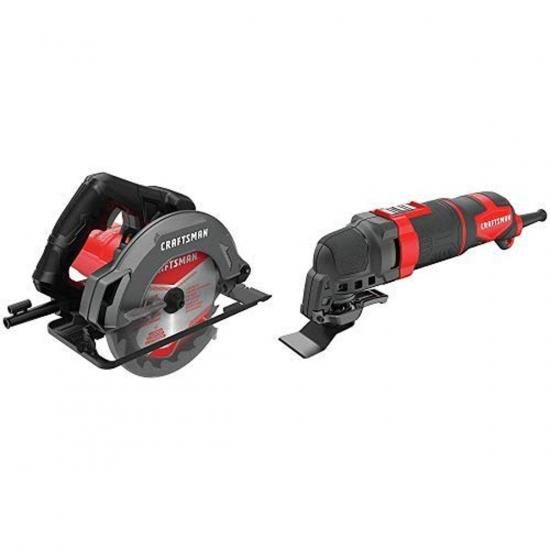 CRAFTSMAN 7-1/4インチ丸鋸、13アンペア、振動工具キット付き、3アンペア、14ピース (CMES500 & CMEW400)