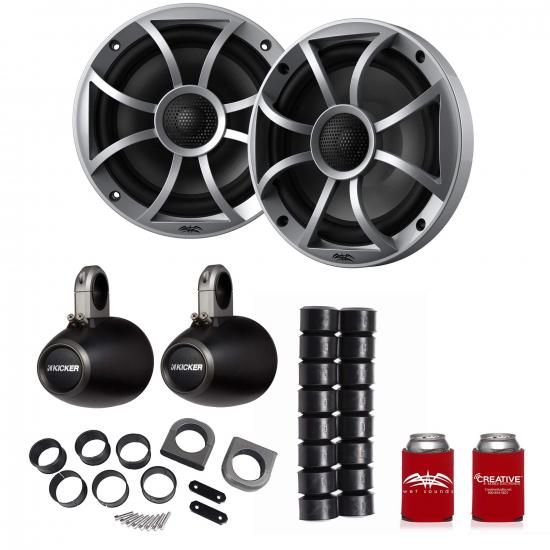 Wet Sounds Recon 6-S 6.5インチ シルバーグリル マリンスピーカー、Kicker 12KMTESおよびKMTAP搭載｜ワールドセレクトショップ