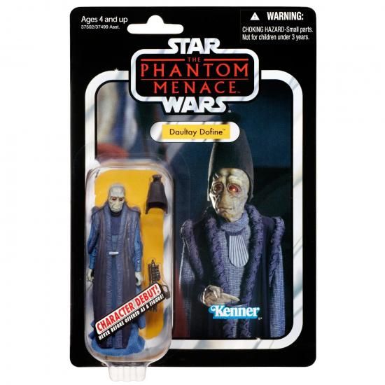 Hasbro スター・ウォーズ ヴィンテージコレクション ベーシックフィギュア VC82 ドールティ・ドフィーン(ファントム・メナス)/Star Wars 2012 Vintage Colle|ワールドセレクトショップ