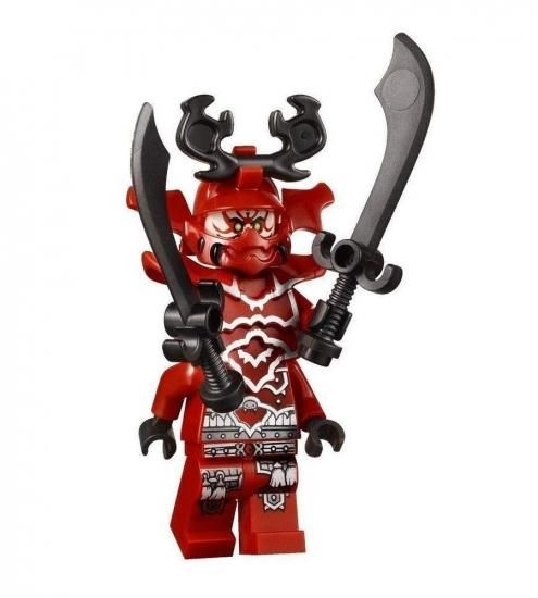 LEGO レゴ 70504 Ninjago General Kozu Mini Figure Only from Set Garmatron