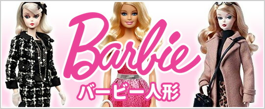 楽天市場】リビングデッドドールズ(Living Dead Dolls)シリーズ9 PURDY