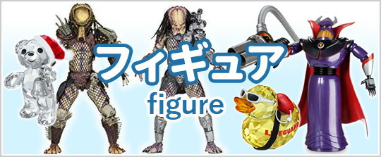 楽天市場】リビング・デッド・ドールズ 24 Xezbeth : ワールドセレクト