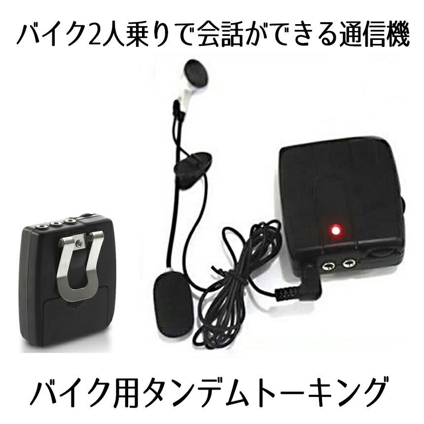 楽天市場】【SHOEI】J-STREAM ヘルメット 内装セット