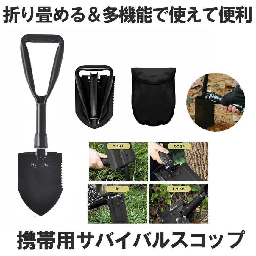 楽天市場】【今だけ最大20％OFFクーポン】 【手のひらサイズに収納