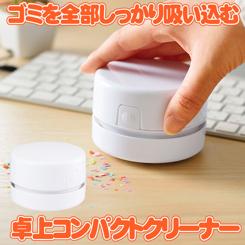 未使用　箱入り　シーシーピースチームクリーナーC500 スチームクリーナ C-500