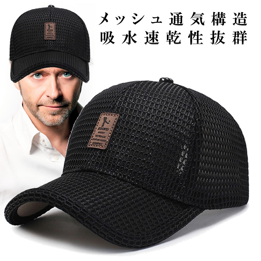 再入荷/予約販売! アメカジキャップ 野球帽 ダメージ ユニセックス ゴルフ 帽子 ブルー
