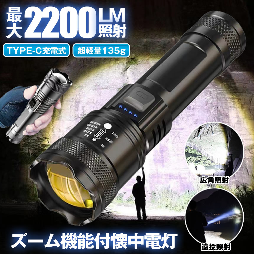 楽天市場】＼11月3日店舗内最大5000円OFFクーポン!!／ LED