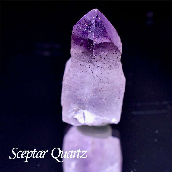 楽天市場】セプタークォーツ 松茸水晶 きのこ水晶 王笏水晶 希少原石