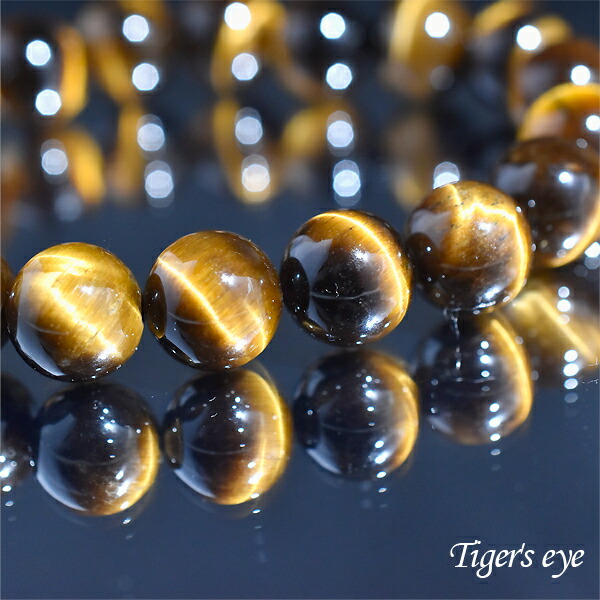 楽天市場】【鑑別書付き】【限定7本のみ】天然タイガーアイ 10mm