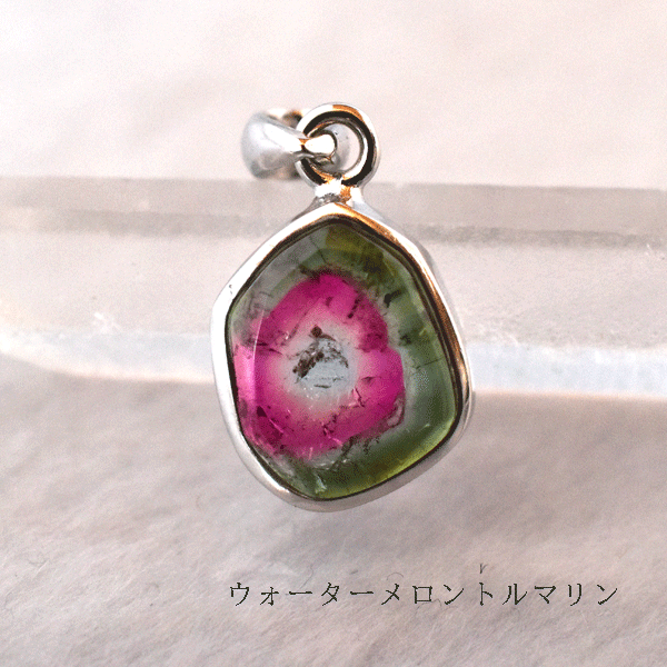 楽天市場】ウォーターメロントルマリン ペンダントトップ ネックレス