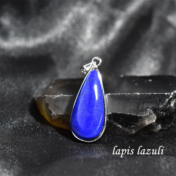 楽天市場】ラピスラズリ しずく型ペンダントトップ
