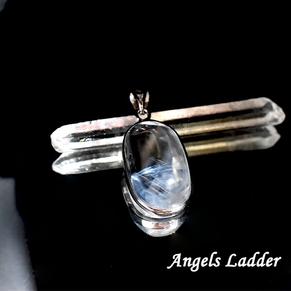 楽天市場】ブルーエンジェルラダークォーツ 13ミリ 1粒売り