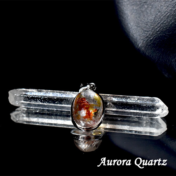 オーロラクォーツ貔貅羽付き 楽天市場】オーロラクォーツ 貔貅 ひきゅう sサイズ 貫通パーツ