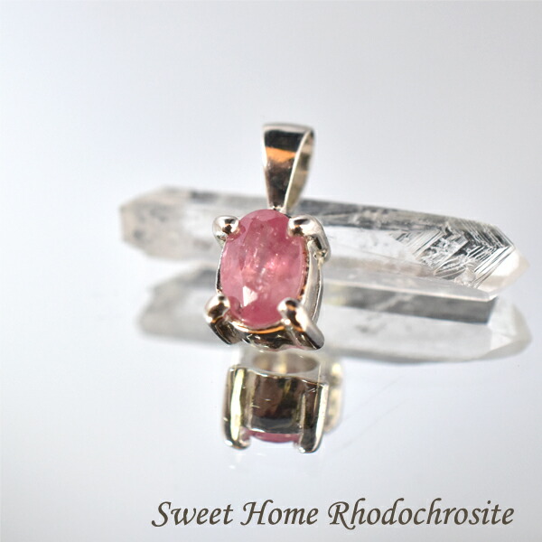 スイートホーム産ロードクロサイトペンダントトップ 楽天市場】スイートホーム産 ロードクロサイト 1.21ct ペンダント