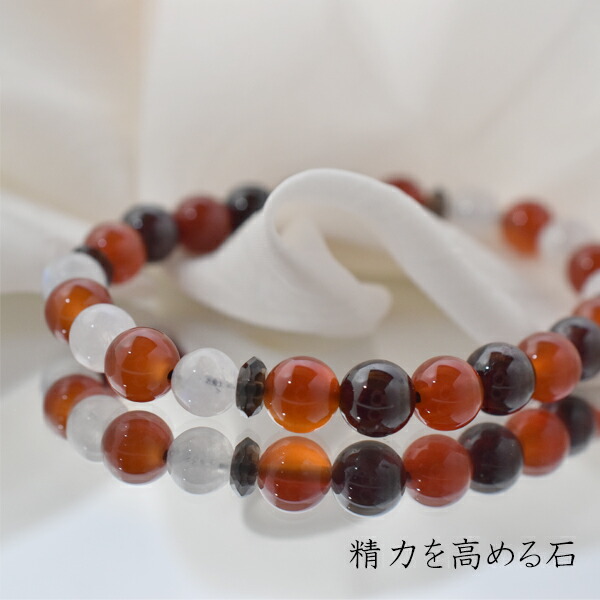ハックマナイト ブレスレット 11mm Bracelet メンズ [送料無料 
