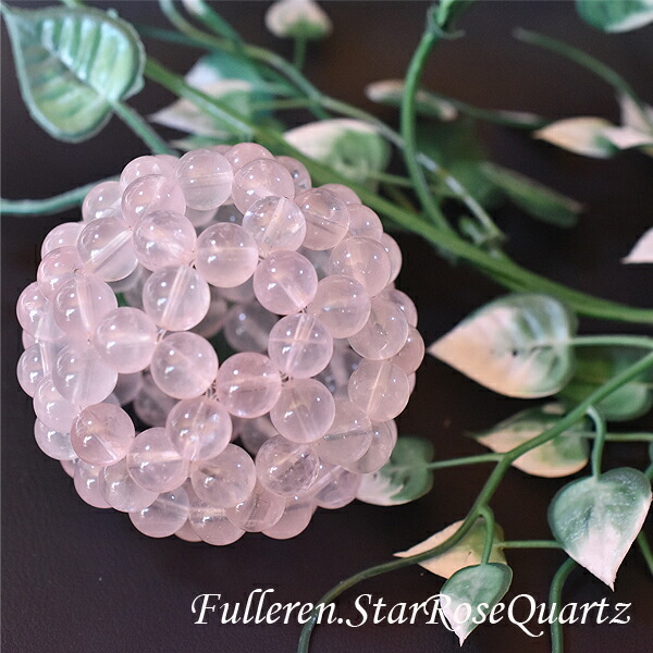 楽天市場】フラーレン 水晶 10ミリ水晶 高品質 AAA バッキーボール