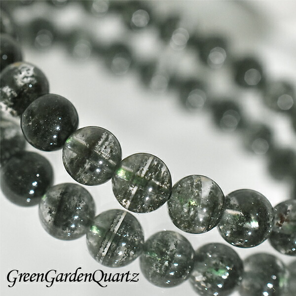 楽天市場】【希少水晶/一点もの】高品質グリーンガーデンクォーツ 12