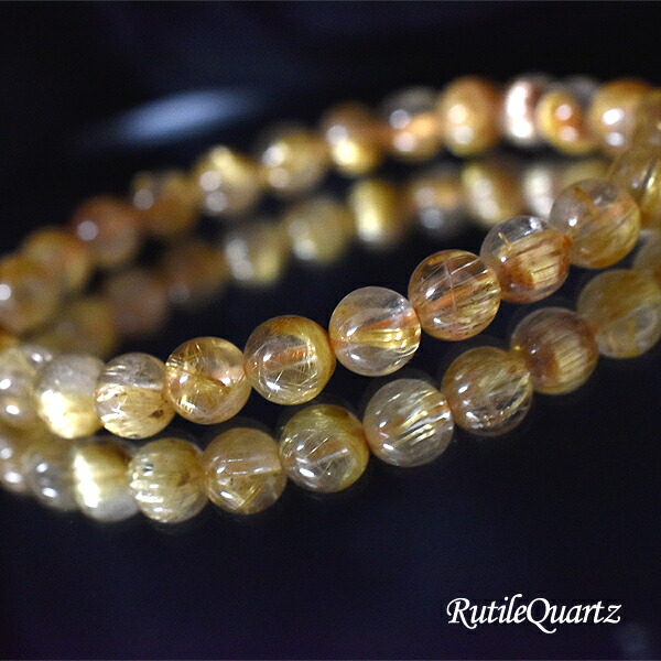 パワーストーンブレスレット ゴールドルチル 個別売り ブラジル産 金運アップ ゴールドルチルクォーツ 15mm