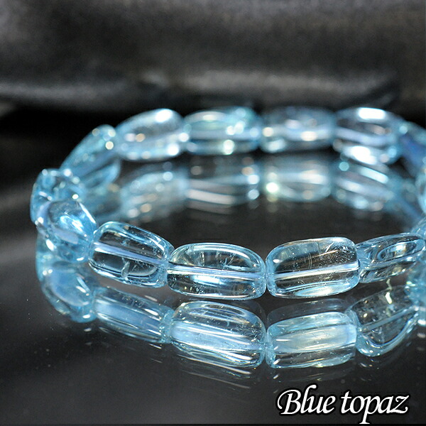 楽天市場】ブルートパーズブレスレット 8ミリ ブルートパーズ トパーズ