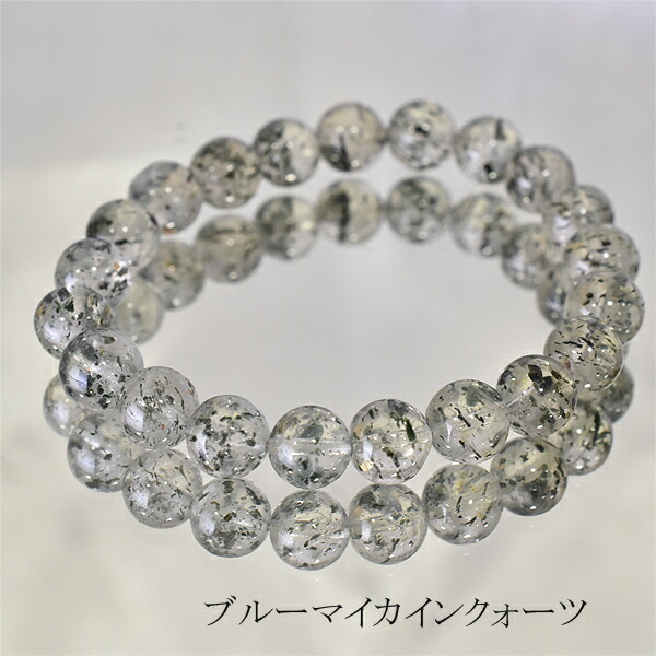 楽天市場】水晶 ブレスレット フォリエーテッドマイカインクォーツ