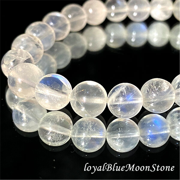 楽天市場】ロイヤルブルームーンストーン 7ミリ 内周約15センチ