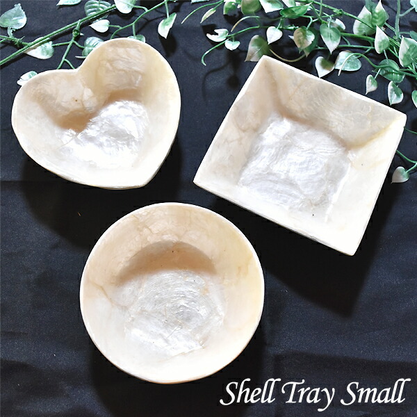 楽天市場】オイルインハーキマーダイヤモンド 大 AAA1粒売り 穴