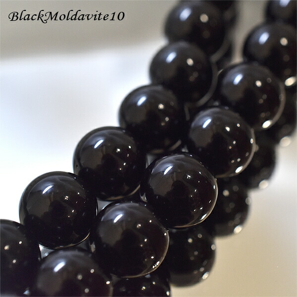 楽天市場】オイルインハーキマーダイヤモンド 大 AAA1粒売り 穴あき