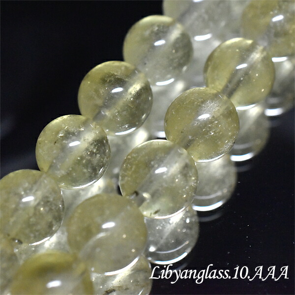 リビアングラス　1kg libyanglass10aaa.jpg