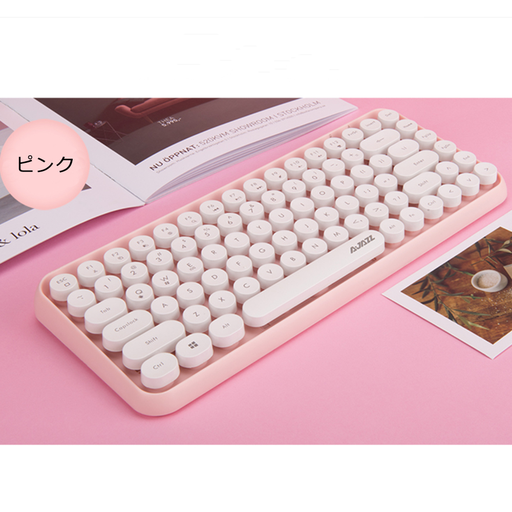 楽天市場 10 Off ブルートゥースキーボード 3色 タイプライター かわいい 小さめ 308i ワイヤレスキーボード コンパクトキーボード 軽量 Bluetoothキーボード Life World Store