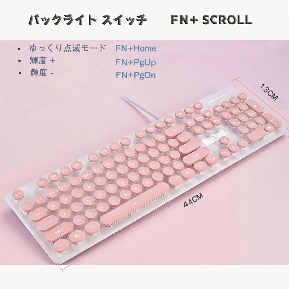 FELiCONキーボードマウスセットN518タイプライター風英字キーボードメンブレン式オフィス