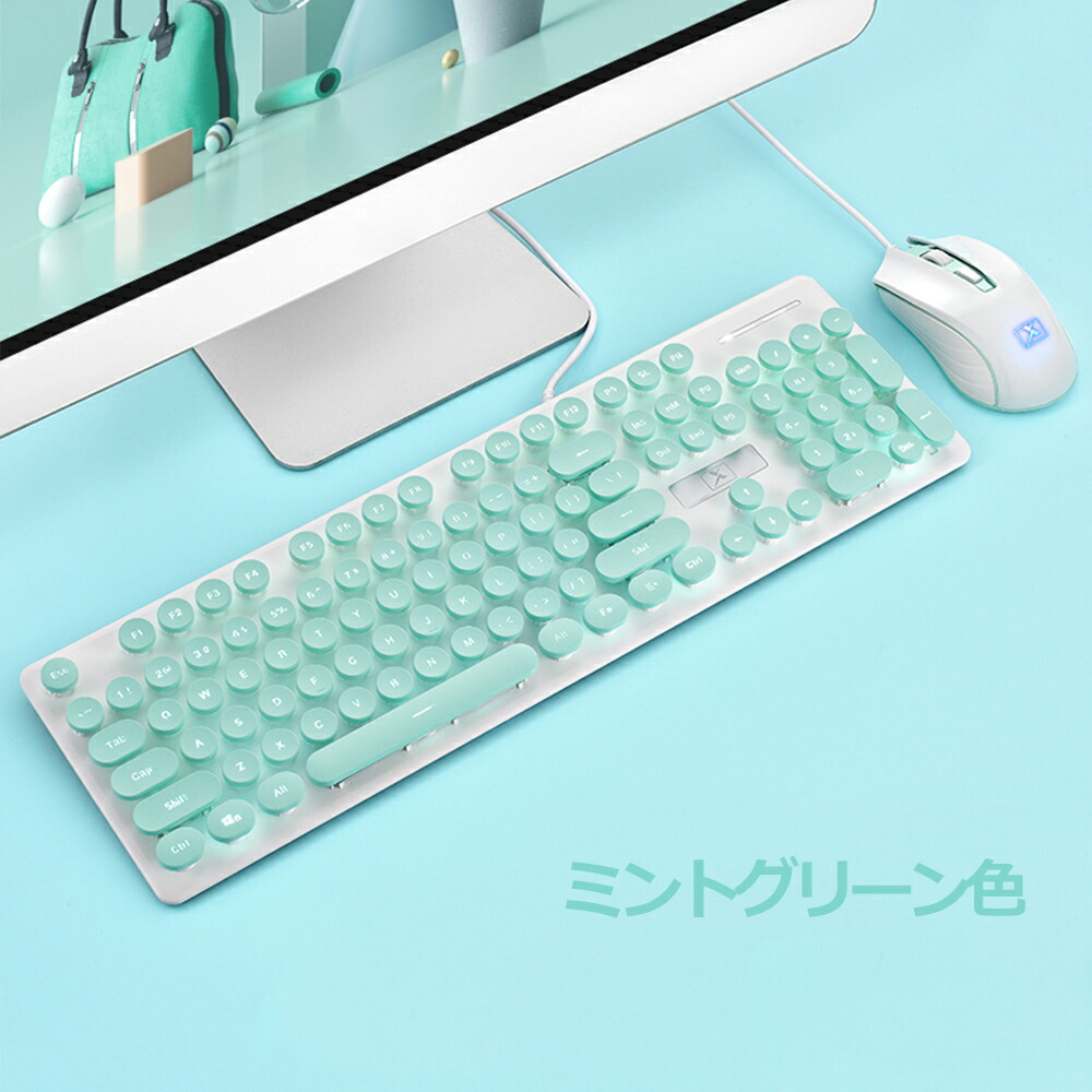 FELiCONキーボードマウスセットN518タイプライター風英字キーボードメンブレン式オフィス