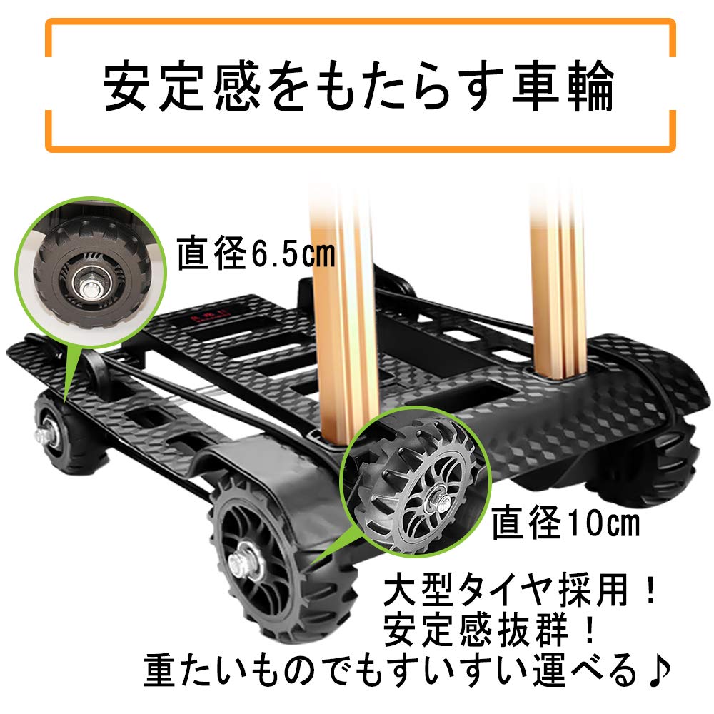 楽天市場 送料無料 キャリーカート 折り畳み式 買い物カート 固定ロープ付き 静音タイヤ ショッピング用 台車 アウトドア キャンプ用 Life World Store