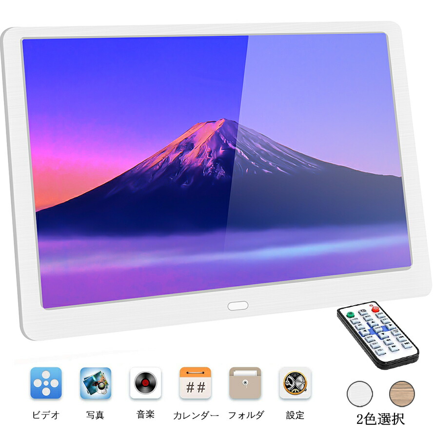 楽天市場】64GB Frameo 11 インチ WiFi デジタル フォトフレーム