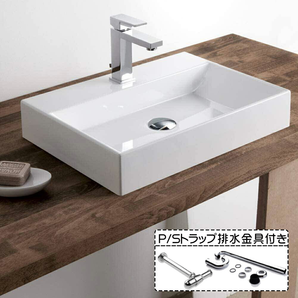 楽天市場】【送料無料】【混合水栓付き】【排水金具】長方形洗面