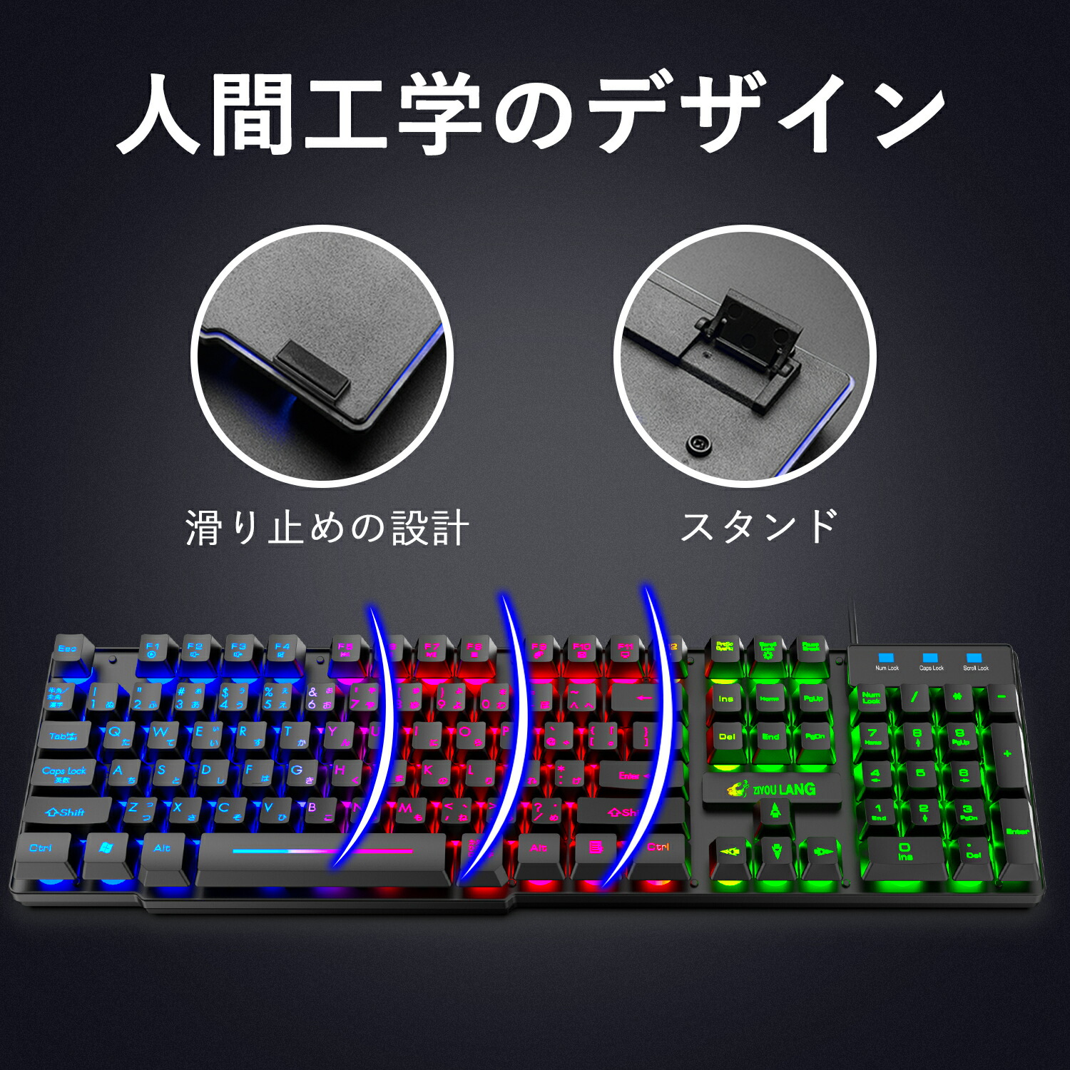 楽天市場 送料無料 ゲーミングキーボードマウスセット 日本語配列 Usbメンブレン式 有線 防水多機能マルチメディアキー 2400dpi調整でき 6つのボタン マウスパッド Life World Store