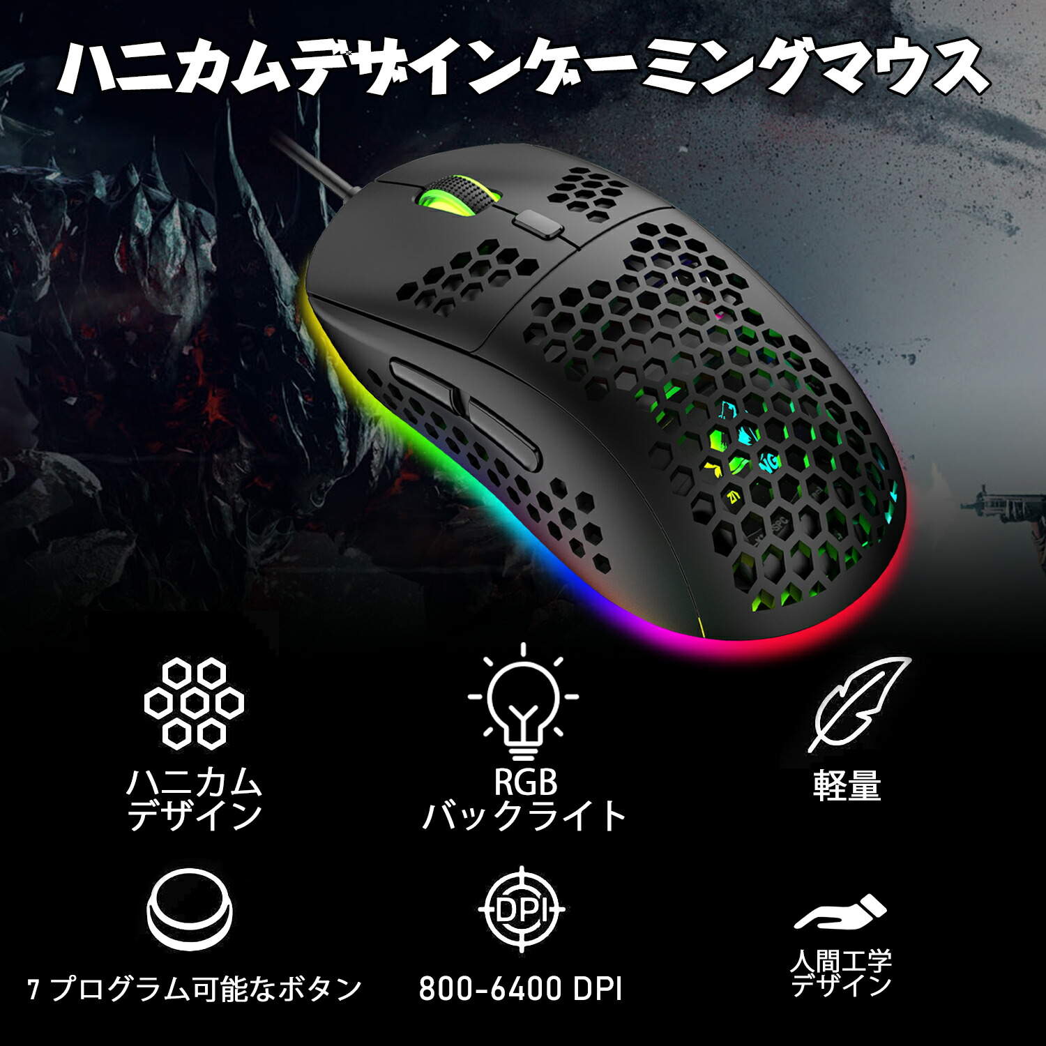 FELiCON#174;ゲーミングキーボードマウスセット光るキーボードK618バックライト26アンチゴースト英語配列RGBUSB有線104キーマウスパッド付Windows/MacOS対応(10種類のバックライトモード)