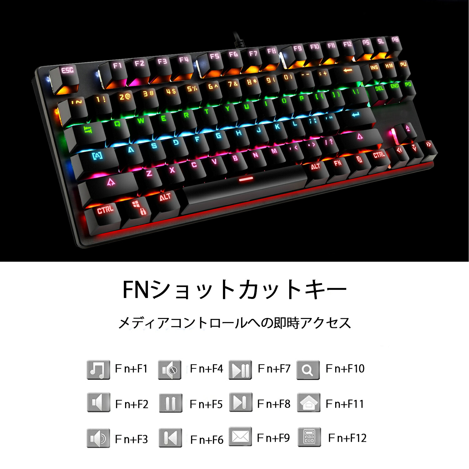 FELiCON#174;ゲーミングキーボードマウスセット光るキーボードK618バックライト26アンチゴースト英語配列RGBUSB有線104キーマウスパッド付Windows/MacOS対応(10種類のバックライトモード)