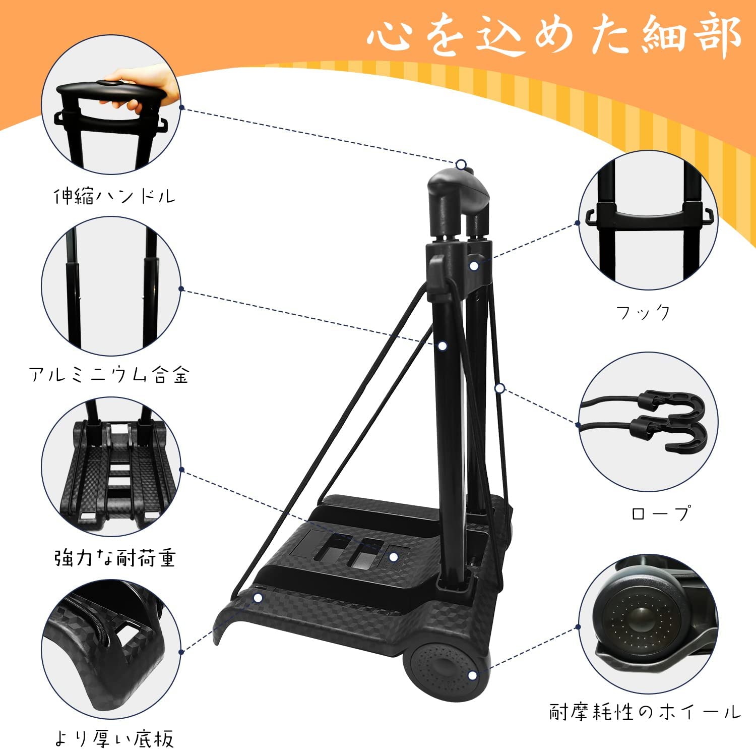 5年保証』 超コンパクト らくらくキャリーカート軽量 折りたたみ式 コンパクト 階段 荷物 台車 固定ロープ 360度回転 ハンドル高さ調整 買い物カート  固定用ロープ付属 耐荷重50KG キャリー カート アウトドア 2輪カート 荷物運び 運搬 キャンプ 女性も向き www.tacoya3.com