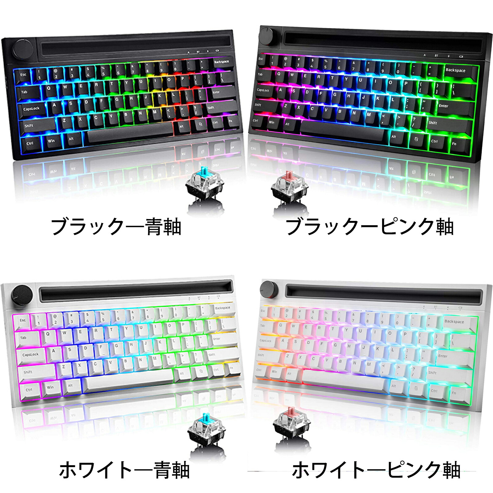 楽天市場】【送料無料&1年保証付き】メカニカルキーボード 楽天市場】【送料無料&1年保証付き】メカニカルキーボード