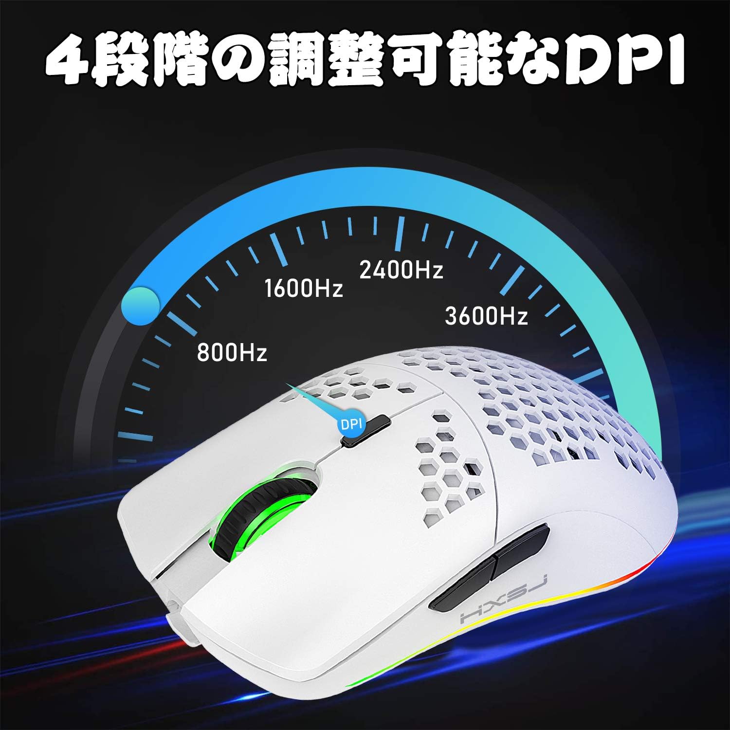楽天市場】【送料無料】G11 ゲーミングマウス マウス 有線 超