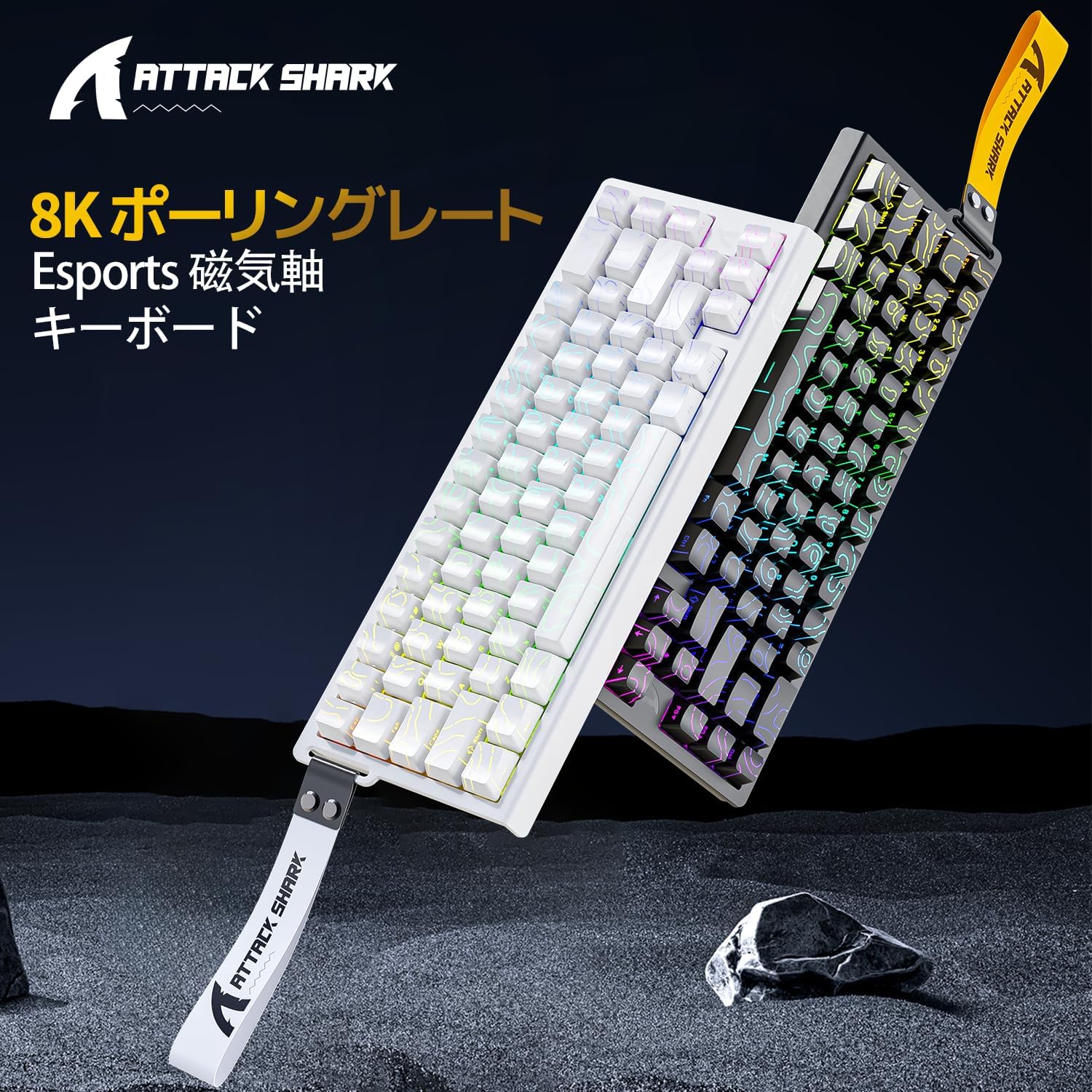 楽天市場】【人気再入荷】ATTACK SHARK X68HE 有線60%ラピット