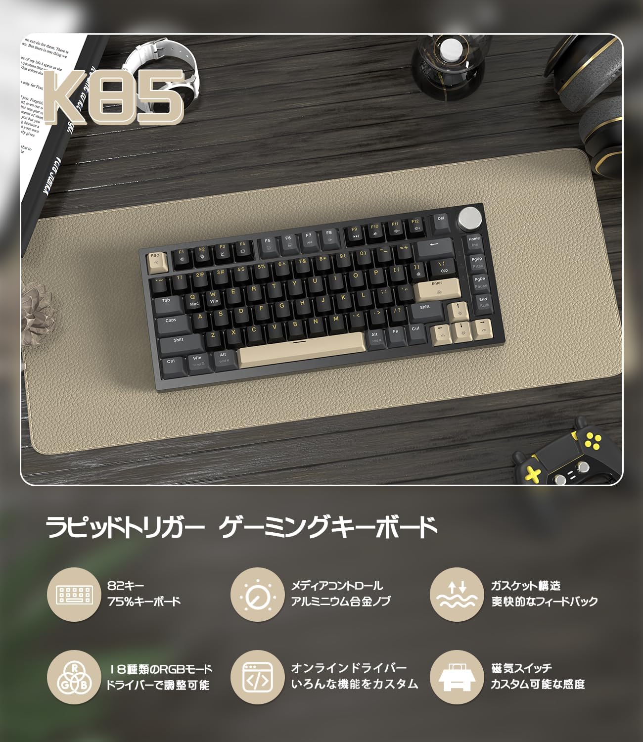 楽天市場】ゲーミングキーボード ラピッドトリガー 白 60% 有線