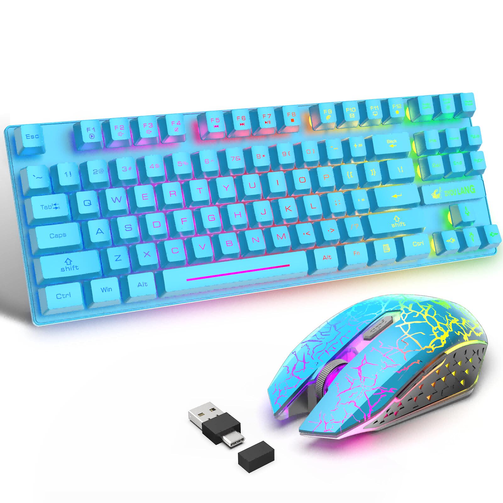 楽天市場】【送料無料】ゲーミングキーボードマウスセット