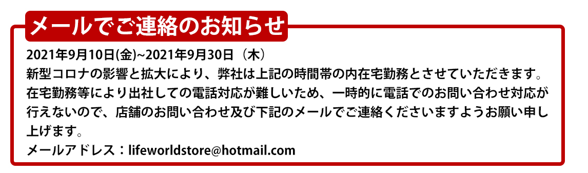 楽天市場 送料無料 ゲーミングキーボード マウスセット 光るキーボード K618 バックライト 26アンチゴースト 英語配列 Rgb Usb有線 104キー マウスパッド付 Windows Mac Os対応 10種類のバックライトモード Life World Store